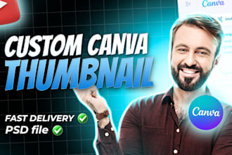 create youtube thumbnail templates on canva