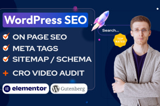manage SEO setup for your elementor wordpress website