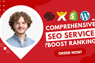 do wix, squarespace and shopify SEO to rank on top on google