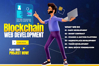 create your own reliable blockchain