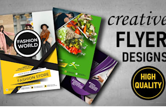 design food, business, event, leaflet flyers, poster, and brochures