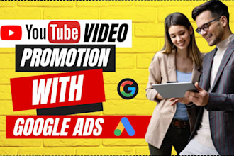 do youtube video promotion with google ads