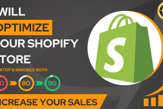 dramatically increase your shopify store website speed