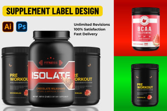create modern supplement label design, cbd label, vitamin jar bottle