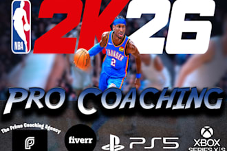 professionally train you in nba 2k26