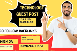 high da guest post with technology  backlink