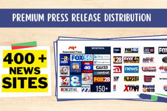 press release distribution to premium news websites