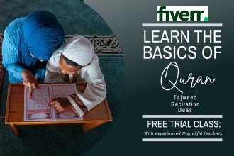be your online quran teacher with tajweed for online lessons