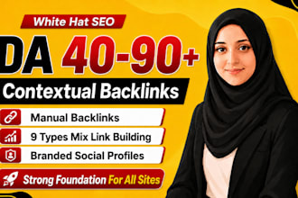 mix foundation SEO links with 6 types, web2 0,social bookmark, profile backlinks