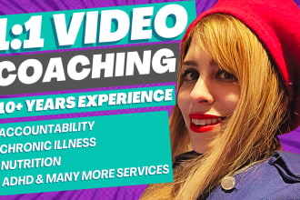 provide 1 to 1 coaching over a video call