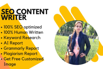 write engaging SEO articles, blogs and website content