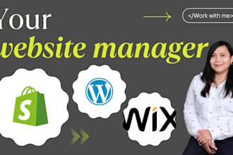 be your website manager