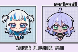 draw your oc, vtuber or anime in cute chibi plush art