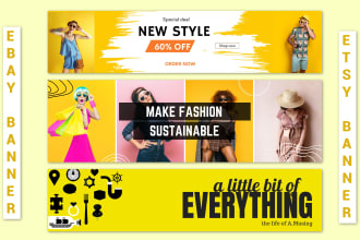 design ebay banner, shopify store banner, and etsy shop banner