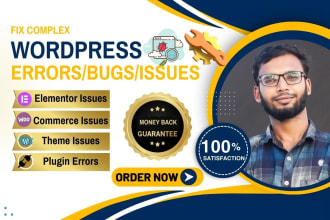fix wordpress issues, fix wordpress bug, fix errors, fix woocommerce