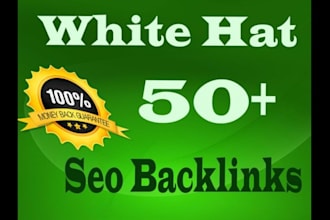 increase DR 50 plus domain rating quick