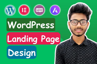 do wordpress landing page design or elementor landing page