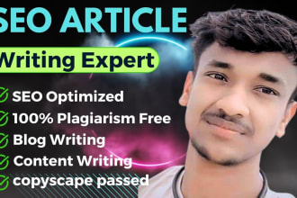 write surfer SEO optimized articles and blog post 1500 words