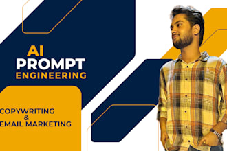 do ai prompt engineering for copywriting or email marketing