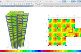 provide structural engineering solutions of steel, concrete, timber