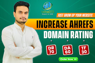 increase domain authority and increase domain rating