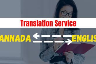 transcribe and translate from english to kannada