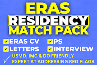 do winning residency match package, eras CV, personal statement, letters