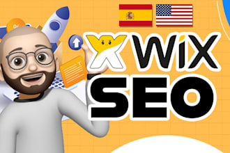 seo optimize your wix website