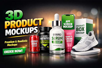 create professional 3d mockup for logo, product, or branding