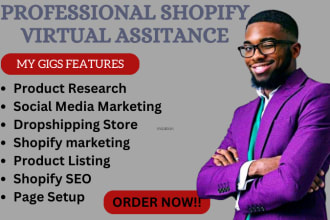 be your shopify virtual assistant, shopify manager, shopify website design