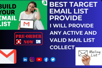 collect any targeted active and valid email list