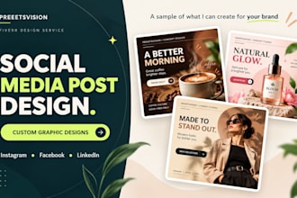 design engaging instagram posts