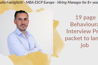 deliver an expert competency based interview prep packet to land your dream job