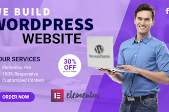 clone, copy or duplicate wordpress website by elementor pro