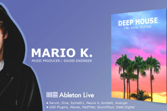 do deep house track