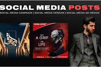 make facebook ad creative design