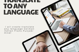 translate english language to any language german, italian,