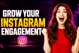 grow your instagram page organically