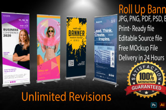 do roll up banner or retractable banner design