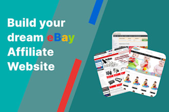 built your ebay affiliate website
