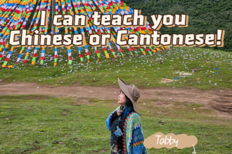 teach you chinese or cantonese