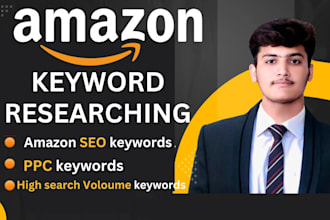 do keyword research using helium 10 for your amazon product