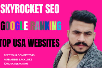 do skyrocket ranking,link building,manual backlinks, blogger outreach
