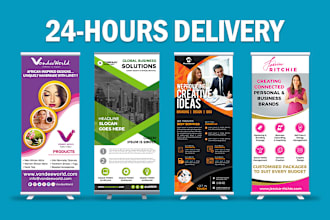 design roll up banner, retractable banner, pull up or roller banner