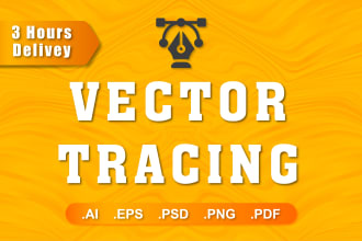 do manual vector tracing, vectorize image, raster to vector, redraw for dtg