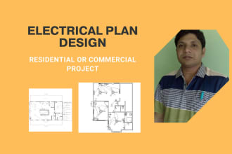 make a professional electrical plan design and drawing
