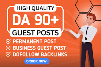 write and publish high da business guest post