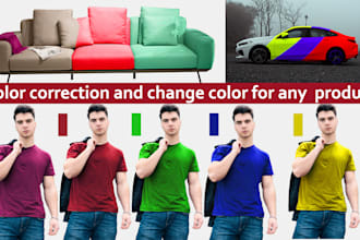 change color of any products or background in photoshop fast