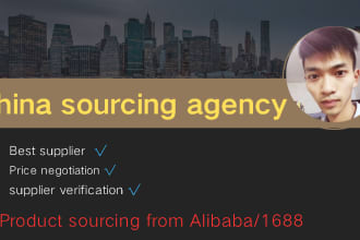 be product, manufacturer, supplier sourcing agent from china
