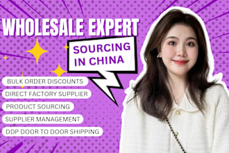 do supplier management product sourcing agent in guangzhou china